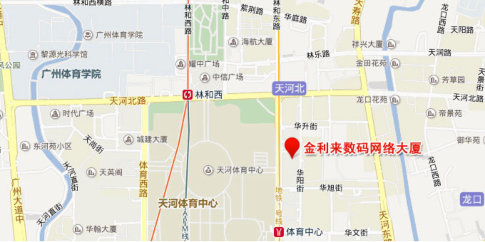 GZ Digital Network Building