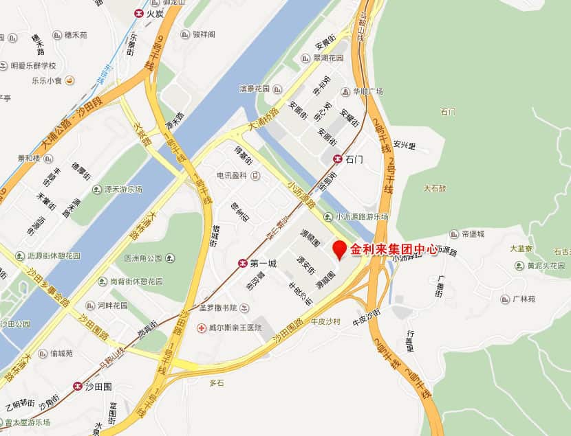 香港集团中心