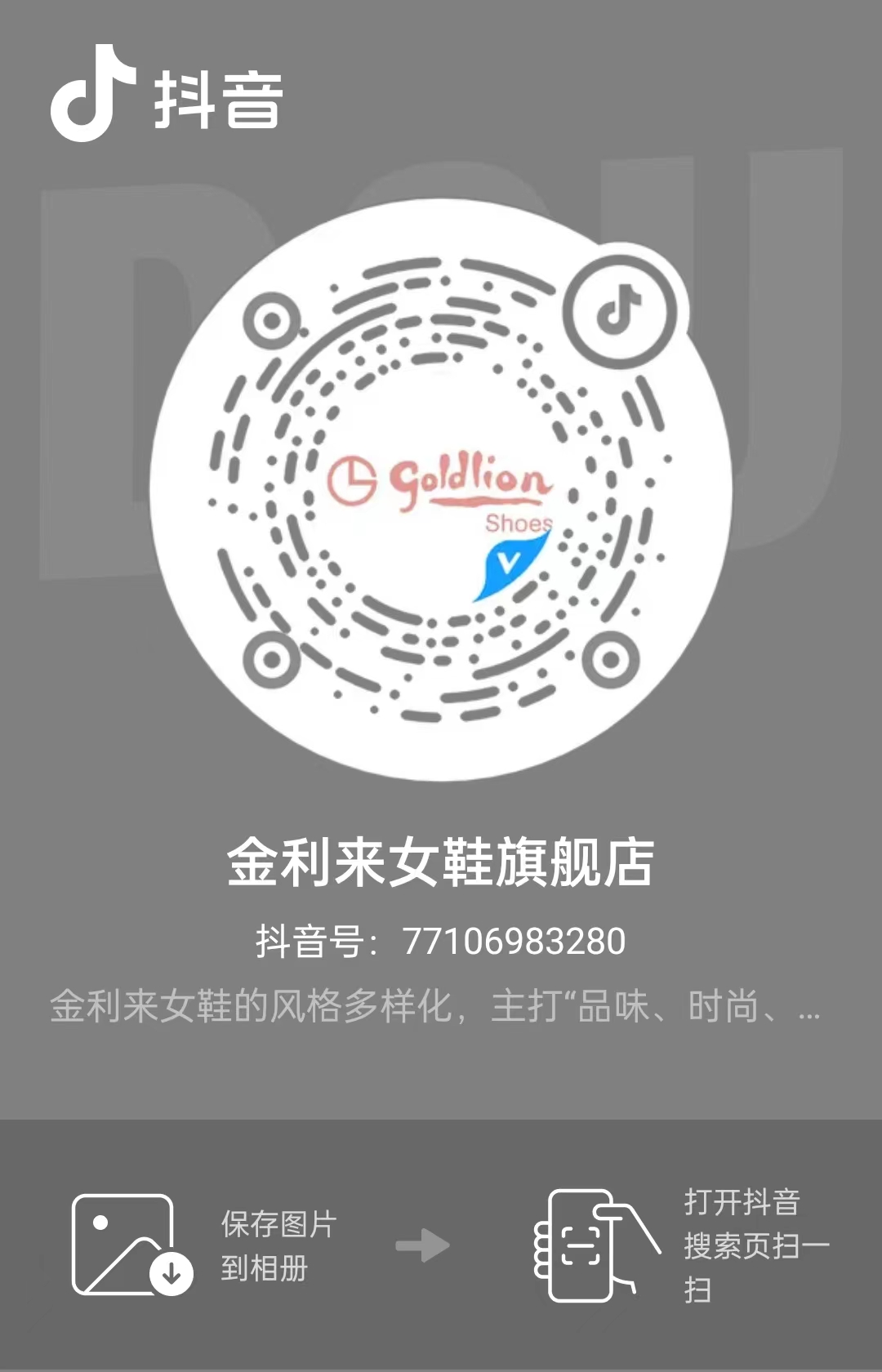 开云kaiyun官方入口女鞋