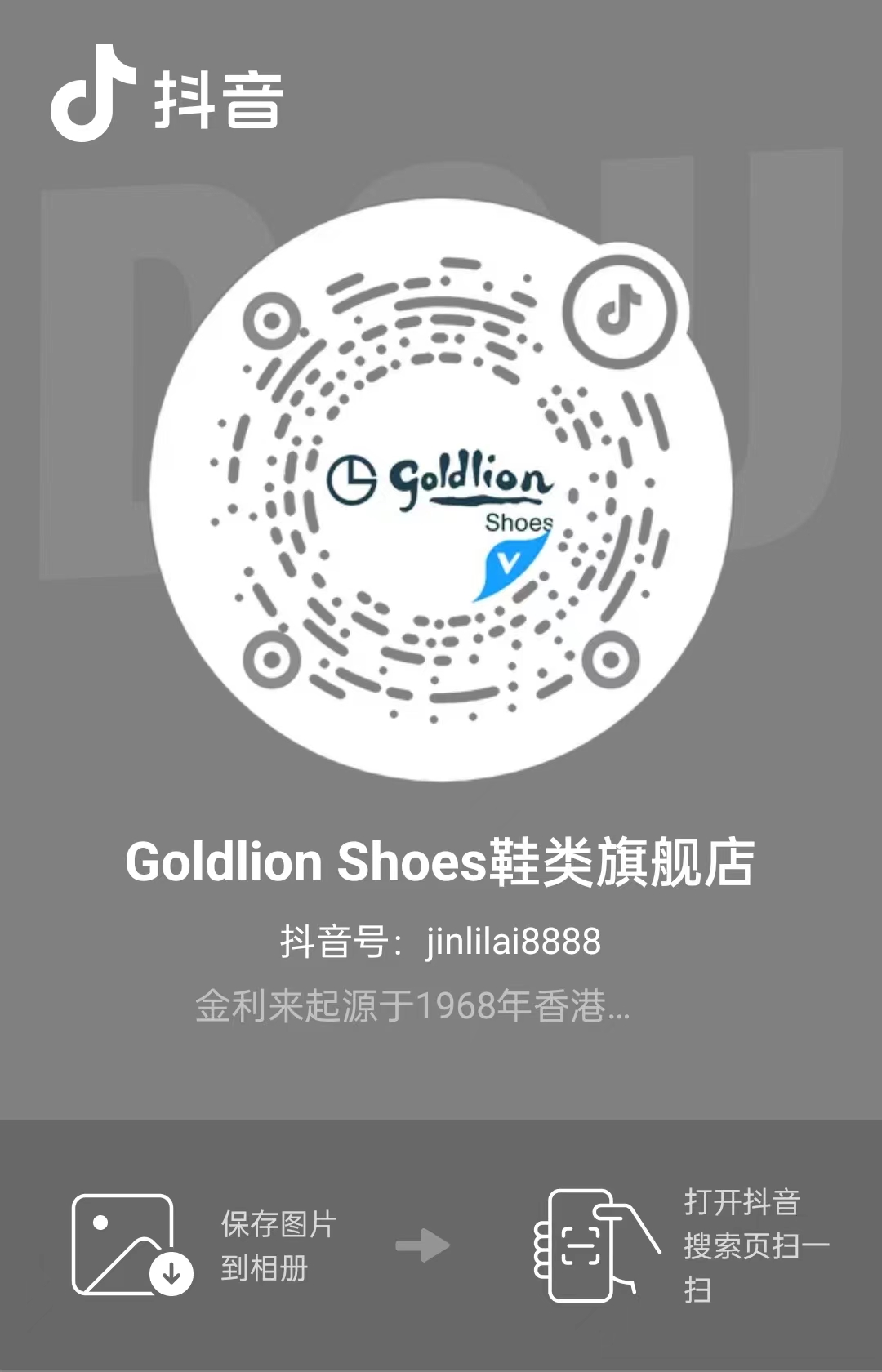 开云kaiyun官方入口男鞋