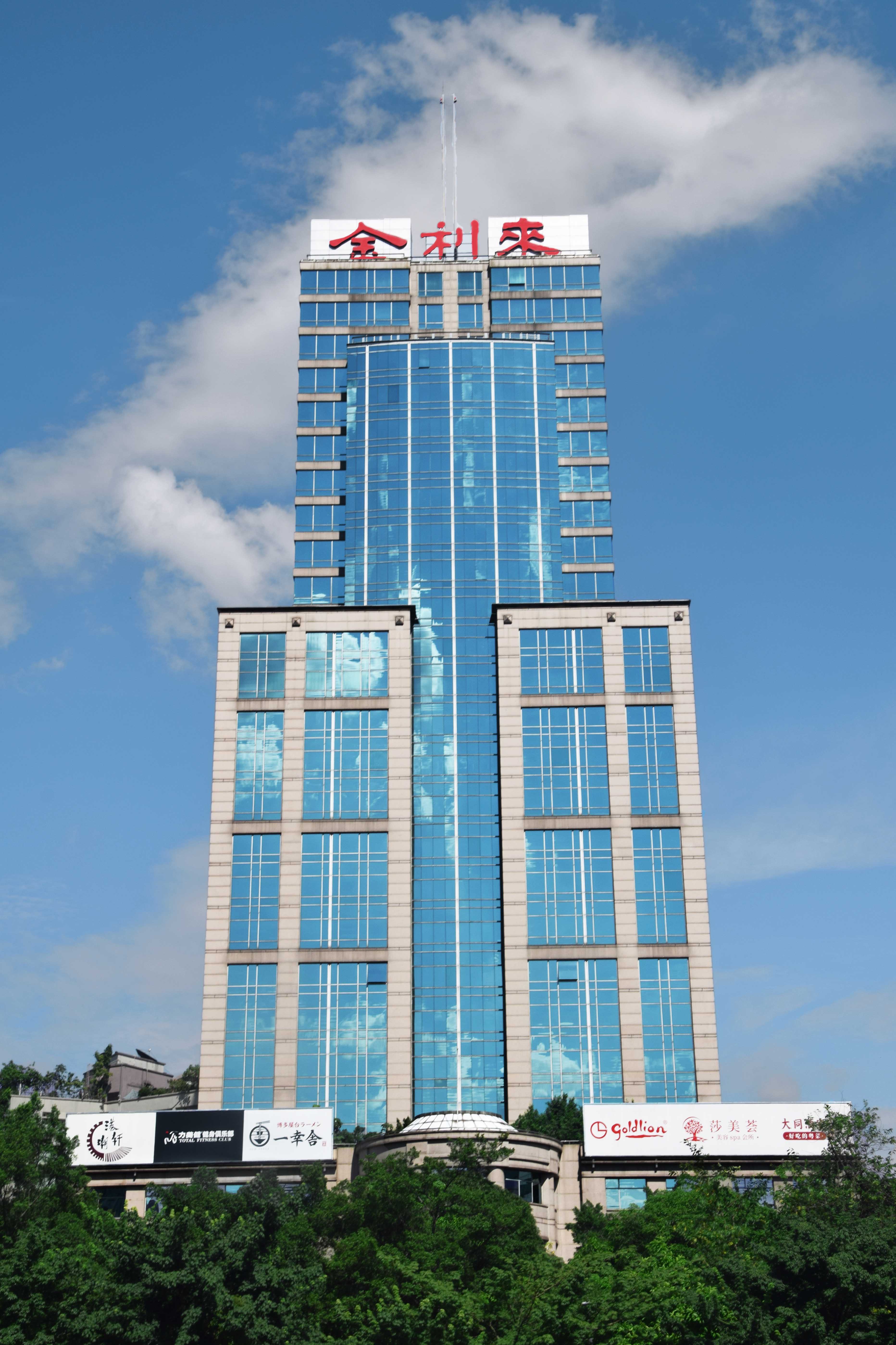 GZ Digital Network Building
