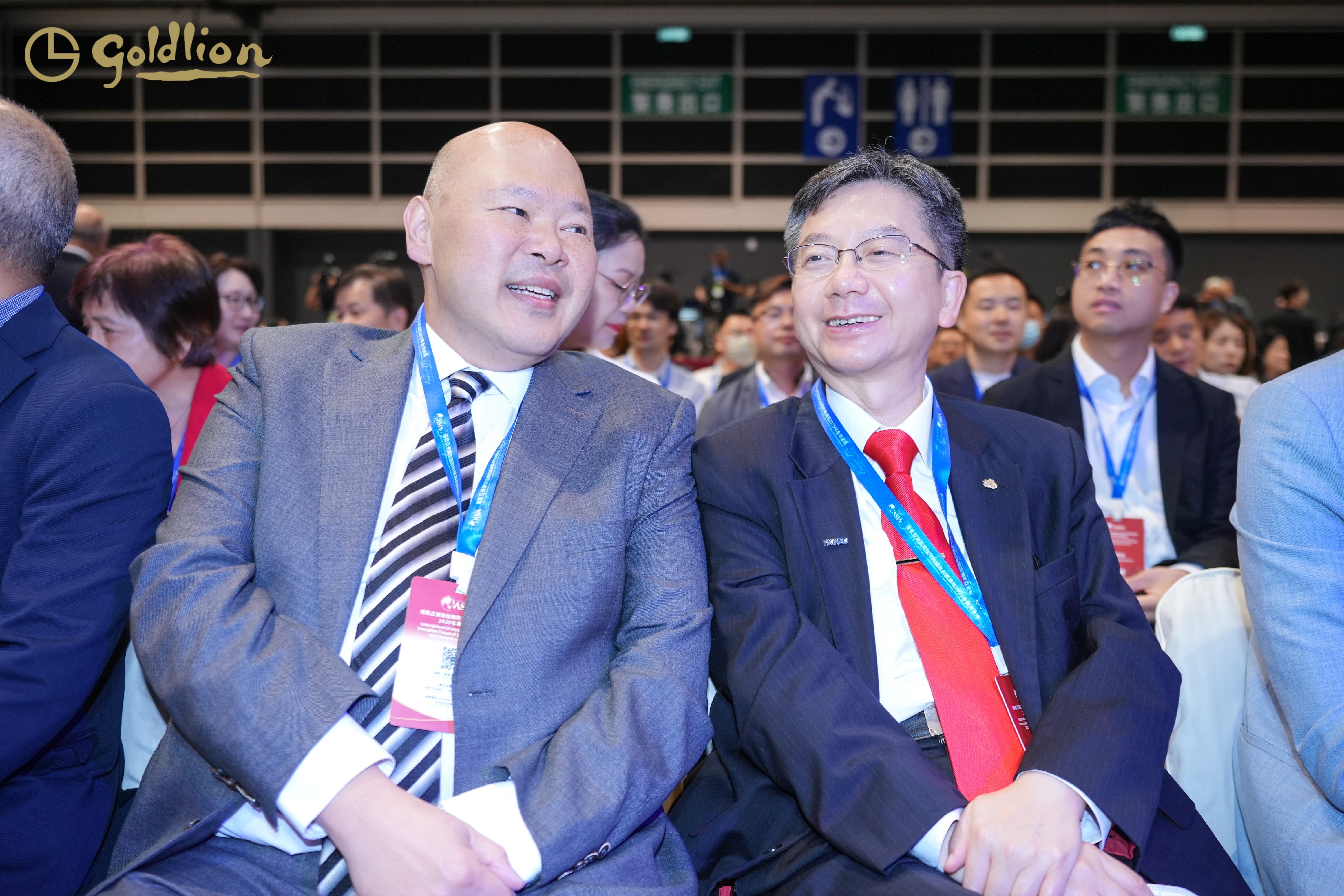 开云kaiyun官方入口再度携手博鳌亚洲论坛国际科技与创新论坛